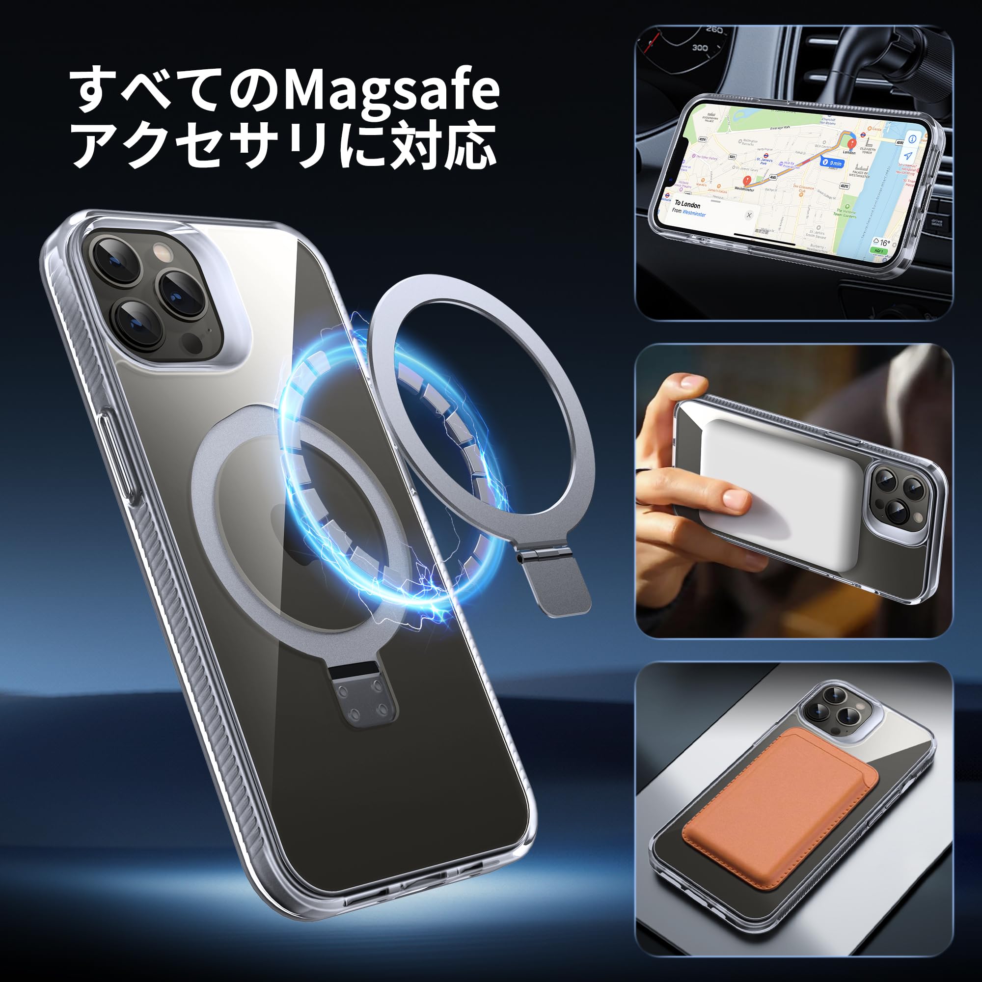 Amazon.co.jp: 【隠しスタンド リング・MagSafe対応】Flyzooケース用の